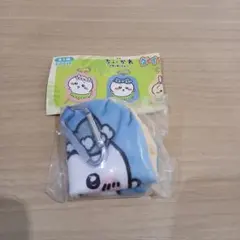 ちいかわ ダイカットポーチ ガチャ　ハチワレ