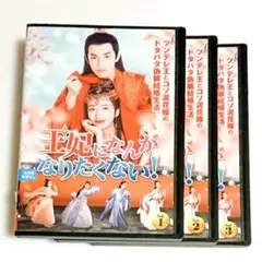 芦川いづみ DVDセレクション〈3枚組〉 - メルカリ