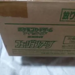 2026年最新】フュージョンアーツ カートンの人気アイテム - メルカリ