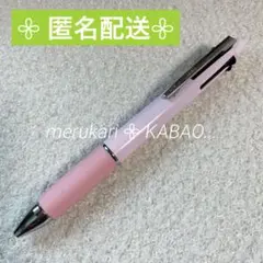 ジェットストリーム　ボールペン　限定色　used 0.5