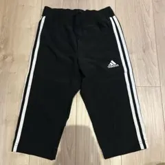adidas ブラック ジャージ 140cm