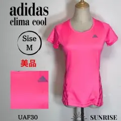 ★美品★ adidas clima cool レディース ランニングウェア M