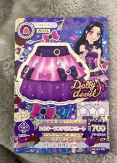 アイカツ ドーリーデビル 2026年最新 アイカツ ドーリーデビルの人気