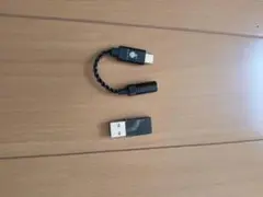 Sonata HD DAC Cable II ハイレゾオーディオDACケーブル