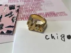 chigo yes リングのサムネイル