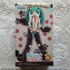 初音ミク SPM にゃんこ フィギュア