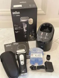 聖煌愛ブラウン 9シリーズ メンズシェーバー 新品未使用❣️ BRAUN Series 9 「未開封新品」ブラウン シリーズ9 メンズ電気