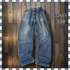 Levi'sリーバイス 559 リラックスストレート デニム ジーンズW36のサムネイル