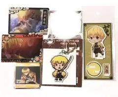 鬼滅の刃 我妻善逸 5点セット