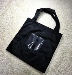 CITEN 메쉬 토트 백