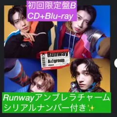 【大特価】Runway 初回限定盤B CD+Blu-ray シリアルナンバー付き