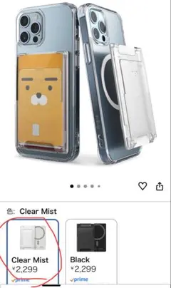 Item thumbnail for item ca6f1ce3-3c3e-442d-8a1b-3c7482c3f693