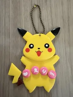 レトロ　ポケットモンスター　ピカチュウ　キーホルダー 正規品 任天堂 レトロ 昔 ポケモンキーホルダー レア ピカチュウ