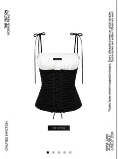 thefiction Shirring Corset Top