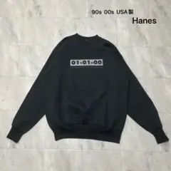 90s 00s USA製 Hanes 2000年記念 スウェット プリントロゴ