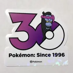 ポケモン　30周年　お祝いシール　韓国限定　５０枚 韓国限定】ポケモン 30周年記念ステッカー - メルカリ