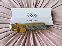 ReFa HEART COMB Aira シャンパンゴールド