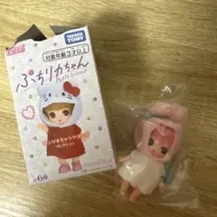 マイメロディ リカちゃん ぷちリカちゃん 約8cm
