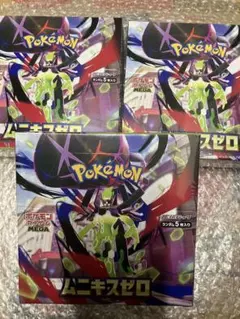 未開封シュリンク付き　ムニキスゼロ×3box ポケモンカード