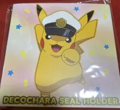 【未開封品】ポケモン デコキャラシールホルダー ポケモンパン 2024年 夏