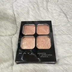 ✨お試しに✨ KATE ケイト ポッピングシルエットシャドウ アプリコットポップ