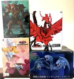 遊戯王 デュエルモンスターズ フィギュア 各種