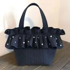 ギャザーフリル　ヌビバッグ　トートバッグ　ブラック　パール