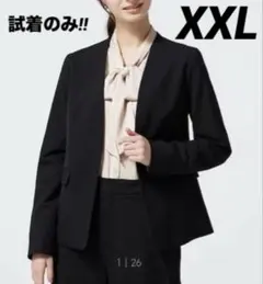 ウォッシャブルノーカラージャケットZ(セットアップ可能)