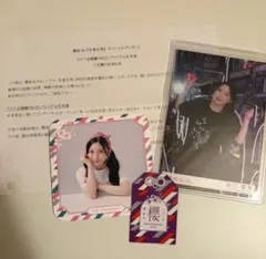 櫻坂46 谷口愛季 ライブ会場撮りおろしプレミアム生写真 東京御礼 自業