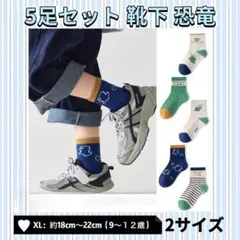 Item thumbnail for item edf37202-495f-47f0-b2ac-3608ed3708f2