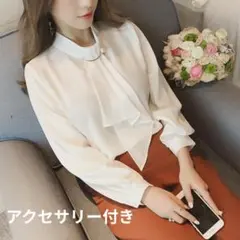 ブラウス 長袖　フリルネック ホワイト リボン　Mサイズ☆☆のサムネイル