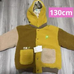 【新品】ピクミン リバーシブルボアブルゾン ジャケット130