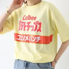 新品タグ付き◆カルビーコンソメパンチ半袖TシャツメンズLポテトチップス黄色