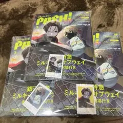 左ききのエレン HYPE 1 直筆イラストサイン本 - メルカリ