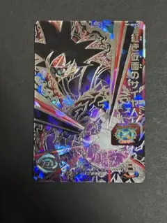 スーパードラゴンボールヒーローズ 紅き仮面のサイヤ人 BM7-SEC2 Pのサムネイル