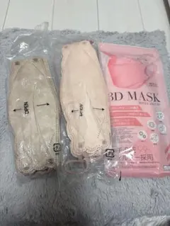3Dマスク 3色セット - メルカリ