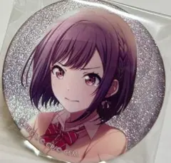 プロセカ グリッター缶バッジ 東雲絵名 17C