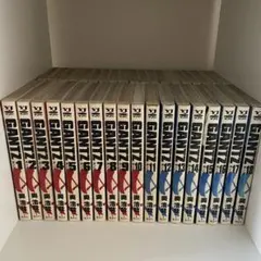 2026年最新】gantz 初版帯付きの人気アイテム - メルカリ