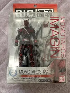 2026年最新】BANDAI フィギュア 仮面ライダーの人気アイテム - メルカリ