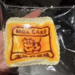 2025年最新】kikisquishyの人気アイテム - メルカリ