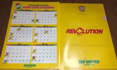 ⚽ジェフ千葉 非売品クリアファイル2016年25周年記念