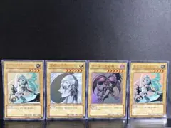 遊戯王 高橋和希先生 サイン入りカード YAP1 4枚