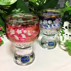 未使用品 BOHEMIA ボヘミア 小さくて可愛い ミニグラス 赤、青 ペア