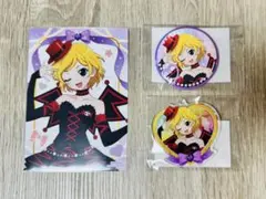 2026年最新】高峰みおんの人気アイテム - メルカリ