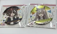 ウマ娘 キタサンブラック season2 缶バッジ - メルカリ