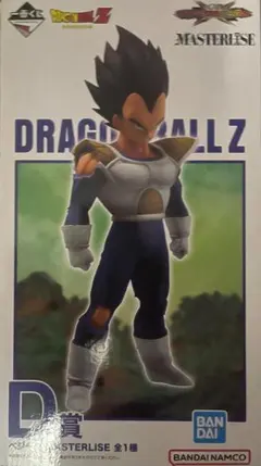 一番くじ ドラゴンボール フィギュア3体セット