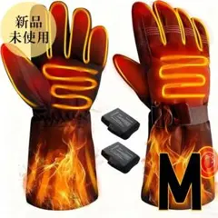 電熱グローブ バッテリー付き M 手袋 冬用グローブ 防寒 スマホ対応 バイク