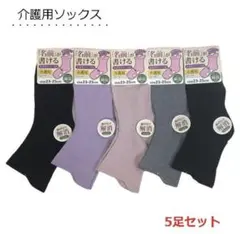 Item thumbnail for item e7984a2d-9905-47bb-bf6a-8e3bad726400