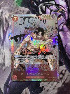ポートガス・D・エース 7000レアリティカード観賞用展示用 - メルカリ