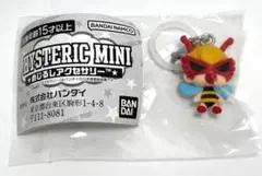 hmr様 リクエスト 2点 まとめ商品